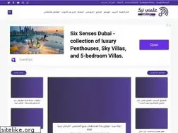 Sites similar to 3lmnytech.com