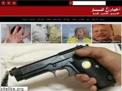 Sites similar to 3lnar.com