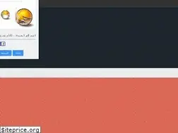 Sites similar to 3lom-mans.yoo7.com