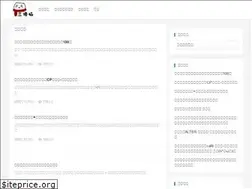 Sites similar to 3loumao.org