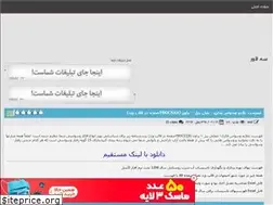 Sites similar to 3lover.rozblog.com