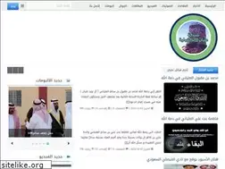 Sites similar to 3lyan.com
