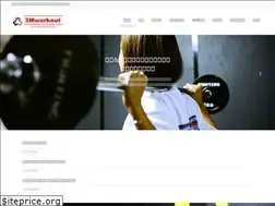 Sites similar to 3m-workout.com