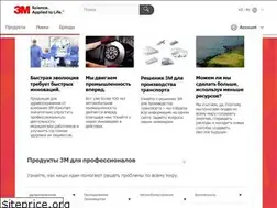 Sites similar to 3m.com.kz