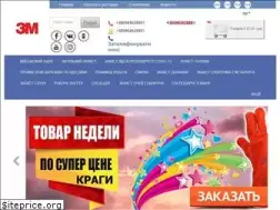 Sites similar to 3m.cx.ua