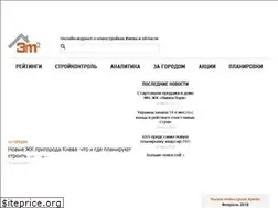 Sites similar to 3m2.kiev.ua