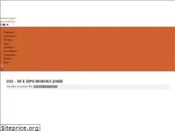 Sites similar to 3m2.ua