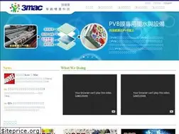 Sites similar to 3mac.com.tw
