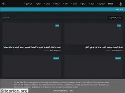 Sites similar to 3mardesigner.blogspot.com