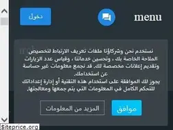 Sites similar to 3marh.mam9.com