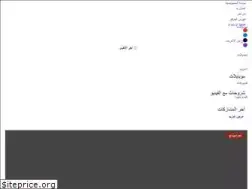 Sites similar to 3marpro.com