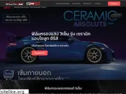 Sites similar to 3mautofilmclub.com