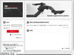 Sites similar to 3mbizcenter.jp