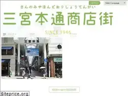 Sites similar to 3midori.com