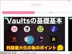 Sites similar to 3mikan.com
