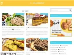 Sites similar to 3min-basefood.com