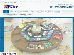 Sites similar to 3mmg.jp