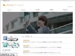 Sites similar to 3mmm.jp