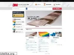 Sites similar to 3monlinestore-pro.jp