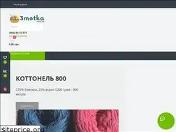 Sites similar to 3motka.com.ua