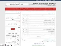 Sites similar to 3movie1.rozblog.com