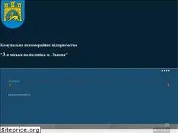 Sites similar to 3mp.lviv.ua