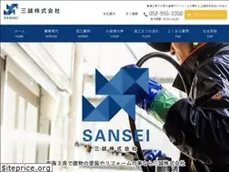 Sites similar to 3msei.com