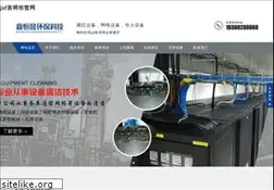 Sites similar to 3n2.org