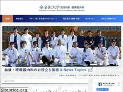 Sites similar to 3nai.jp