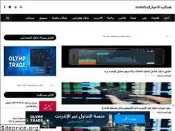 Sites similar to 3nakeeb.com