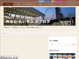 Sites similar to 3nato.net