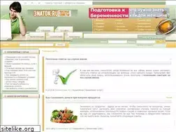 Sites similar to 3natok.ru