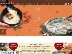 Sites similar to 3nen-torafugu.com