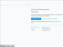 Sites similar to 3new.ru