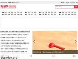 Sites similar to 3news.cn