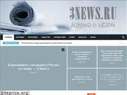 Sites similar to 3news.ru