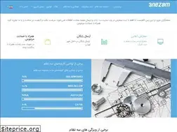 Sites similar to 3nezam.com