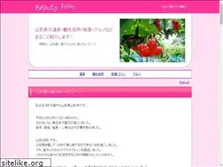 Sites similar to 3nh.org