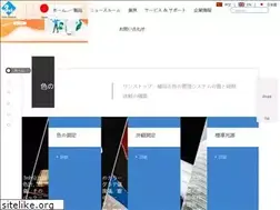 Sites similar to 3nhjp.com