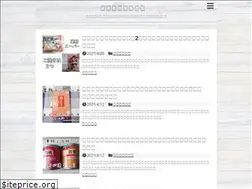 Sites similar to 3nin.info