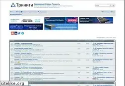 Sites similar to 3nity.ru