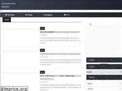 Sites similar to 3nmt.com