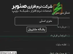 Sites similar to 3nobar.net