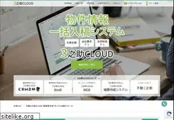 Sites similar to 3nosuke.jp
