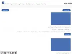 Sites similar to 3nwaan.com