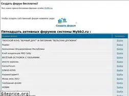 Sites similar to 3nx.ru