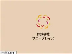 Sites similar to 3ny.jp
