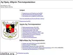 Sites similar to 3oan.gr