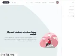 Sites similar to 3ocial.com