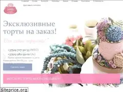 Sites similar to 3ok.by